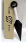 NARUTO KUNAI 20CM MANGO BLANCO