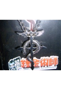 FULLMETAL ALCHEMIST COLGANTE ALQUIMISTA