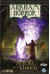 ARKHAM HORROR: EL QUE ACECHA EN EL UMBRAL