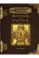 DD3: MANUAL DE PSIONICA