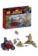 LEGO SUPER HEROES MARVEL - MOTO DEL CAPITAN AMERICA