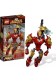 LEGO SUPER HEROES MARVEL - IRON MAN FIG 20CM