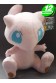 POKEMON PELUCHE 30CM MEW