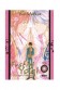 FUSHIGI YUGI INTEGRAL 07