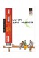 PACK SELECCION LA CUPULA: LA LUNA ENTRE LAS NUBES (VOLS 1 A 3)