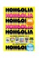 RECOPILATORIO MONGOLIA VOLS 7 A 12