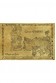 POSTER JUEGO DE TRONOS ANTIQUE MAP 61 X 91 CM