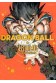 DRAGON BALL ILUSTRACIONES COMPLETAS DE LUJO
