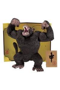 DRAGON BALL Z FIGURA 13 CM OOZARU ZODIAC SING DESIGN BANPRESTO
