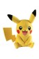 POKEMON PELUCHE 20 CM PIKACHU