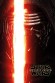POSTER STAR WARS EPISODIO VII KYLO REN TEASER 61 x 91 CM