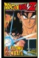 DRAGON BALL Z: EL ULTIMO COMBATE