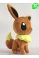 POKEMON PELUCHE 30CM EEVEE 2