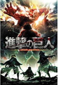 POSTER ATAQUE A LOS TITANES SEASON 2 KEY ART 61 X 91 CM