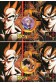 DRAGON BALL Z RELOJ DE BOLSILLO + COLGANTE (2 MODELOS)