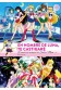 EN NOMBRE DE LA LUNA TE CASTIGARE EL UNIVERSO MAGICO DE SAILOR MOON VOL 1