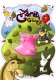 ZAMPA LA GRANJA
