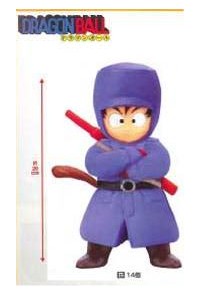 DRAGON BALL FIG 20CM VOL5 - GOKU 6 (TRAJE INVIERNO)