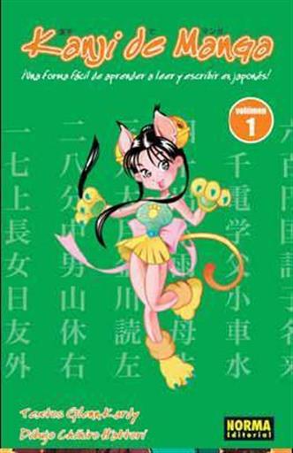 KANJI DE MANGA 1 KANJI DE MANGA 1