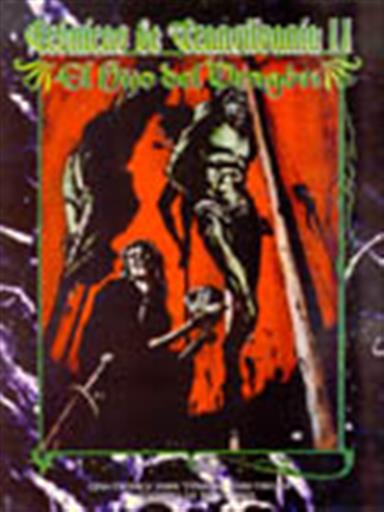 VAMPIRO EO: CRONICAS DE TRANSILVANIA II- EL HIJO DEL DRAGON VAMPIRO EO: CRONICAS DE TRANSILVANIA II- EL HIJO DEL DRAGON