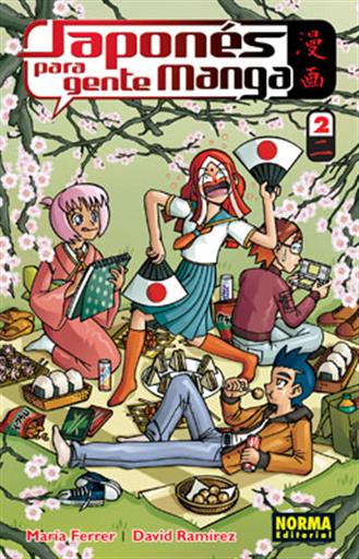 JAPONES PARA GENTE MANGA 02 JAPONES PARA GENTE MANGA 02