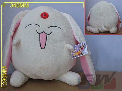 TSUBASA RESERVOIR CHRONICLE MOKONA 30CM BLANCA TSUBASA RESERVOIR CHRONICLE MOKONA 30CM BLANCA