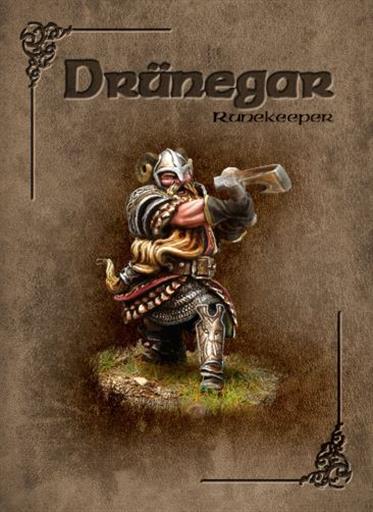 ANDREA: DRUNEGAR 32mm ANDREA: DRUNEGAR 32mm