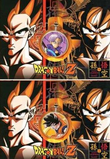 DRAGON BALL Z RELOJ DE BOLSILLO + COLGANTE (2 MODELOS) DRAGON BALL Z RELOJ DE BOLSILLO + COLGANTE (2 MODELOS)