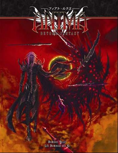 ANIMA JDR: DOMINUS EXXET LOS DOMINIOS DEL KI ANIMA JDR: DOMINUS EXXET LOS DOMINIOS DEL KI