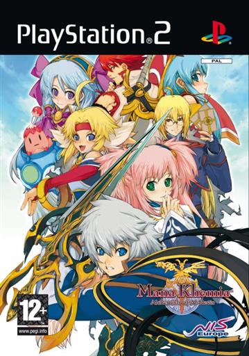 MANA KHEMIA ALCHEMIST OF AL-REVIS - PS2