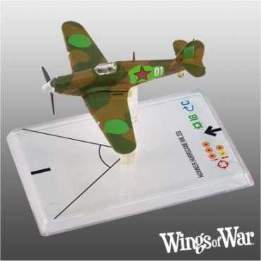 WINGS OF WAR MINIATURES 2GM SERIE 2 - HAWKER HURRICANE MK IIB (KUZNETSOV) WINGS OF WAR MINIATURES 2GM SERIE 2 - HAWKER HURRICANE MK IIB (KUZNETSOV)