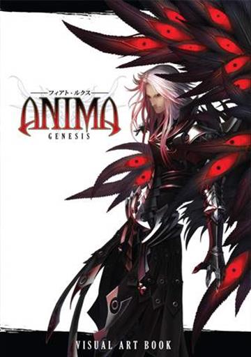 ANIMA: GENESIS VISUAL ART BOOK
