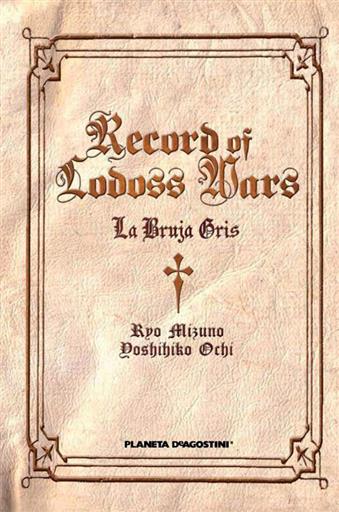 RECORD OF LODOSS WAR: LA BRUJA GRIS (INTEGRAL) RECORD OF LODOSS WAR: LA BRUJA GRIS (INTEGRAL)