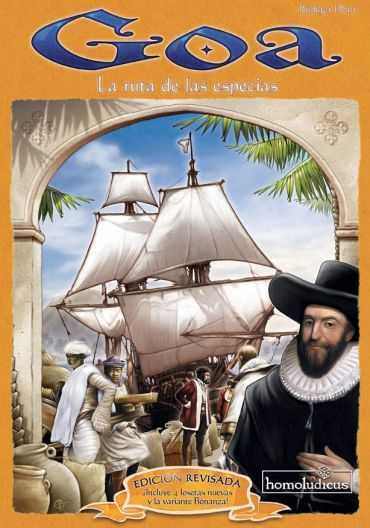 GOA GOA