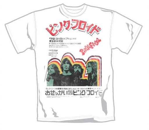 PINK FLOYD CAMISETA JAPANESE