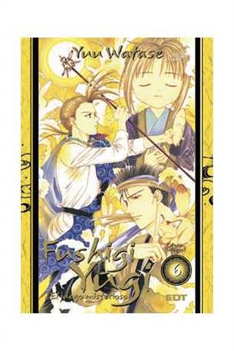 FUSHIGI YUGI INTEGRAL 06