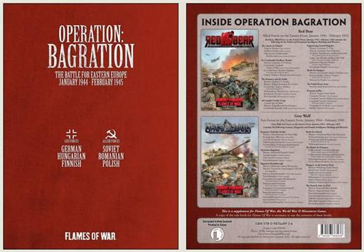 FOW OPERATION BAGRATION (2 BOOKS) FOW OPERATION BAGRATION (2 BOOKS)