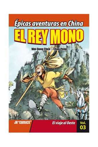 EL REY MONO 03 EL VIAJE AL OESTE EL REY MONO 03 EL VIAJE AL OESTE