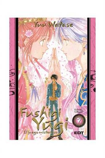 FUSHIGI YUGI INTEGRAL 07