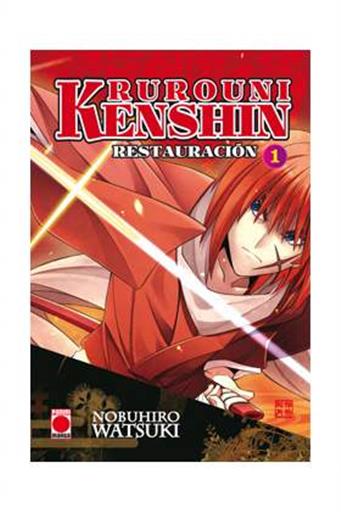 RUROUNI KENSHIN RESTAURACION 01 RUROUNI KENSHIN RESTAURACION 01