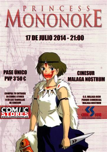 *ENTRADA CINE PRINCESA MONONOKE 170714 21:00h *ENTRADA CINE PRINCESA MONONOKE 170714 21:00h