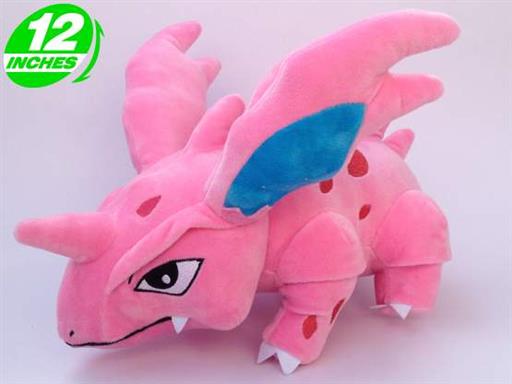 POKEMON PELUCHE NIDORINO 30CM POKEMON PELUCHE NIDORINO 30CM