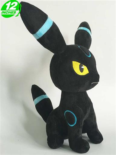 POKEMON PELUCHE SHINY UMBREON 30CM POKEMON PELUCHE SHINY UMBREON 30CM