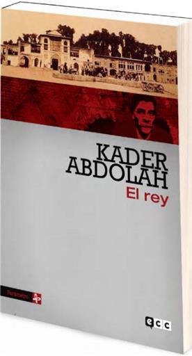 EL REY