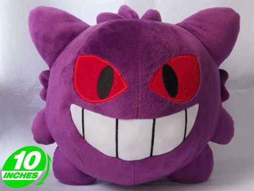 POKEMON PELUCHE 35CM GENGAR POKEMON PELUCHE 35CM GENGAR