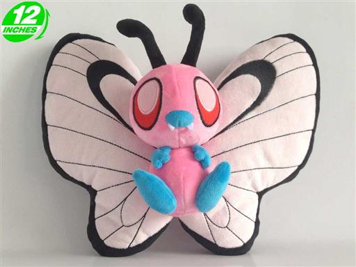 POKEMON PELUCHE 35CM BUTTERFREE POKEMON PELUCHE 35CM BUTTERFREE
