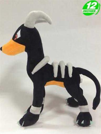 POKEMON PELUCHE 35CM HOUNDOOM POKEMON PELUCHE 35CM HOUNDOOM