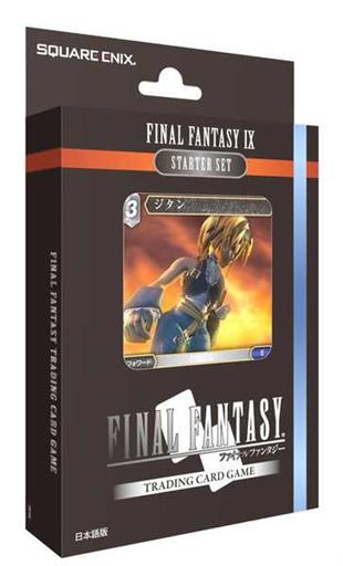 FINAL FANTASY JCC MAZO FIRE WATER FFIX (CASTELLANO) FINAL FANTASY JCC MAZO FIRE WATER FFIX (CASTELLANO)