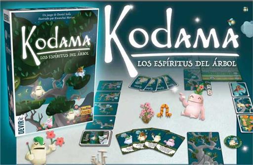 KODAMA KODAMA