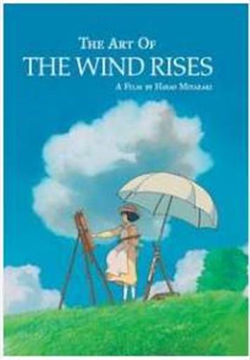 PRW: ART OF WIND RISES HC (C: 1-0-0)